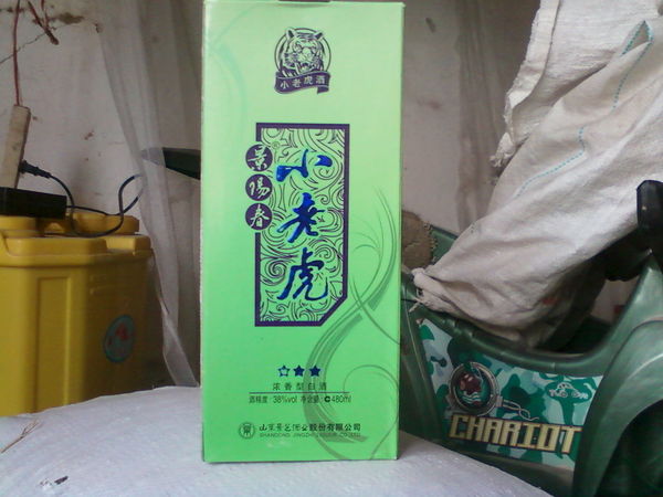 德園春38度酒價(jià)格(宛園春38度酒多少錢(qián)一瓶)