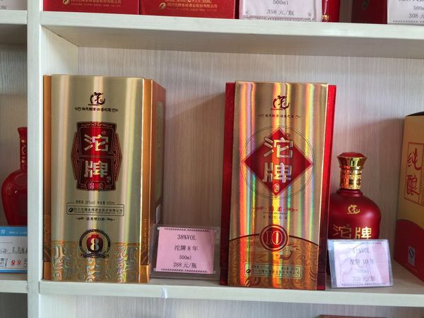 沱牌醇香多少錢(qián)一箱(古沱牌多少錢(qián)一箱)
