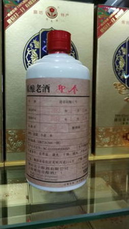 迎春酒45度價(jià)格醬香型(迎春酒45度價(jià)格表醬香型)