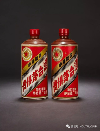茅臺(tái)拍賣(mài)香港(香港拍賣(mài)茅臺(tái)酒價(jià)格)