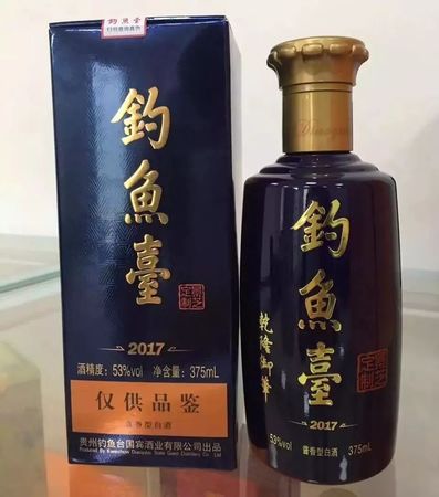 景芝特曲方瓶t9價(jià)格(景芝特曲方瓶t9多少錢一瓶)