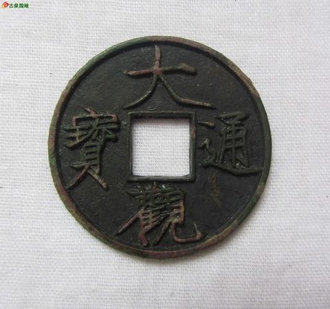 仰韶10年多少錢(仰韶國品10年價(jià)格)