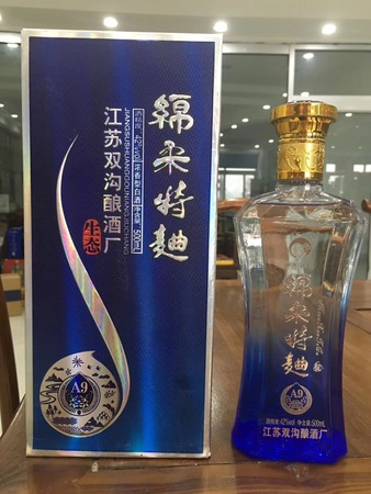 金獎(jiǎng)特曲50怎么樣(金獎(jiǎng)伊力特曲50度)