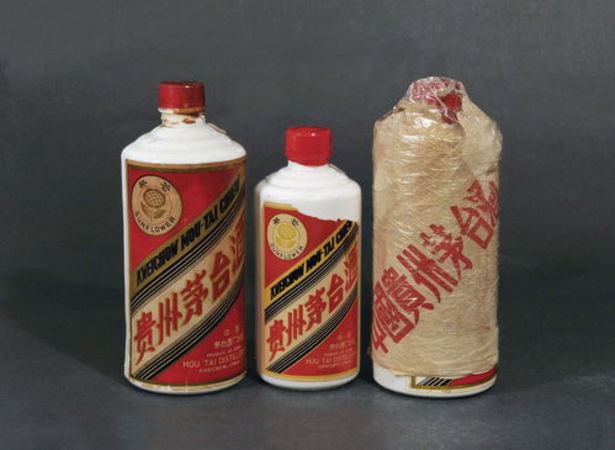 97年的五星茅臺(tái)多少錢(97年的五星茅臺(tái)多少錢一瓶)