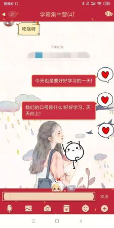 如何取賣(mài)酒群名(賣(mài)酒群名稱(chēng)咋起呢)