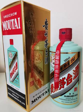 藍(lán)瓶茅臺酒圖片(藍(lán)瓶茅臺酒圖片大全)