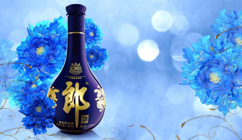 滿(mǎn)意郎酒38價(jià)格(38度郎酒多少錢(qián)一瓶)