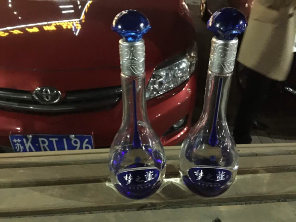 夢酒什么價(夢酒什么價位)