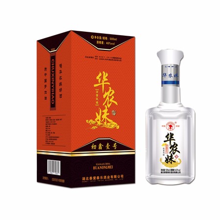 青稞貢酒高原紅多少錢(qián)(青海高原紅青稞酒價(jià)格)