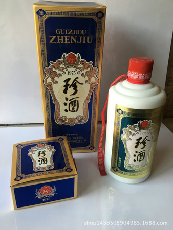 甲秀樓酒醬香型白酒(甲秀樓茅臺酒醬香型53度白酒)