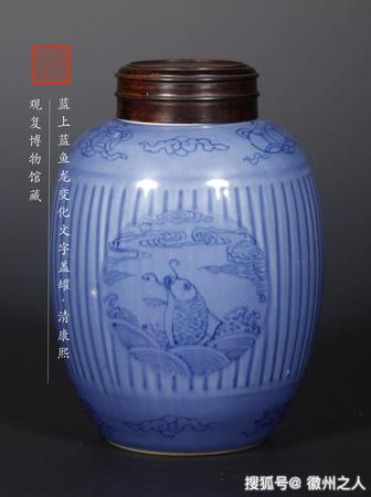 八坊青稞酒藍(lán)青花價(jià)格(八坊青稞酒藍(lán)青花價(jià)格表)