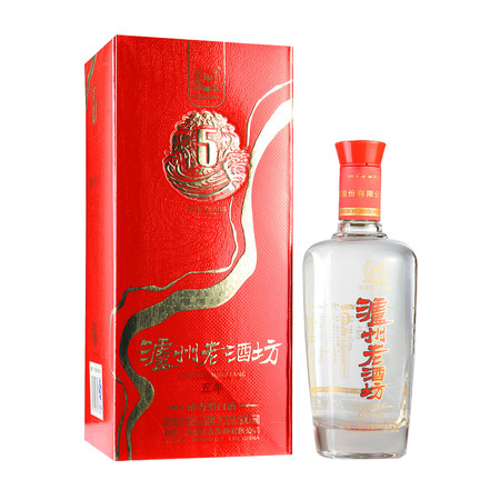 瀘州老灑坊價(jià)格查詢(瀘州老酒坊價(jià)格查詢)
