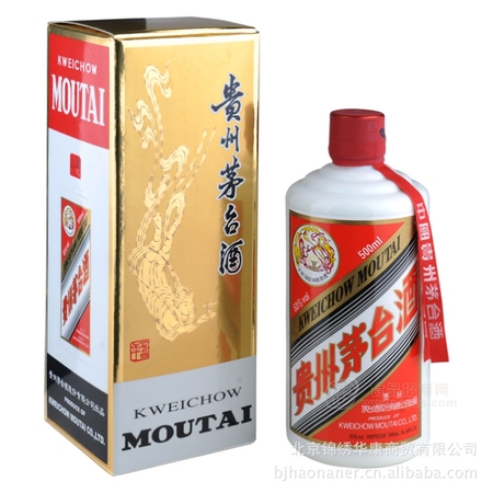 茅臺(tái)軍魂酒53度(茅臺(tái)酒廠酒魂酒53度價(jià)格)