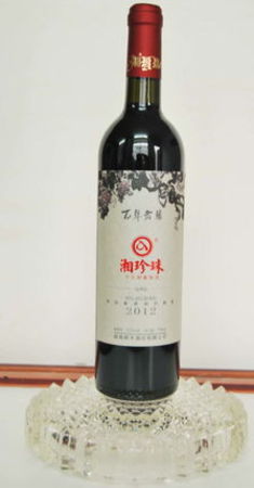 湘珍珠葡萄酒價(jià)格(湘珍珠葡萄多少錢(qián)一斤)