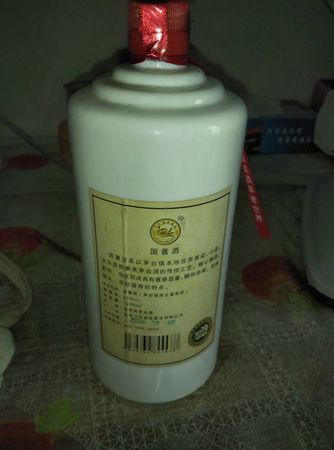 國醬50多少錢(國醬酒50醬香型價(jià)格)