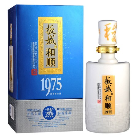 板城和順45多少錢(qián)一瓶(板城和順45度多少錢(qián)一瓶)