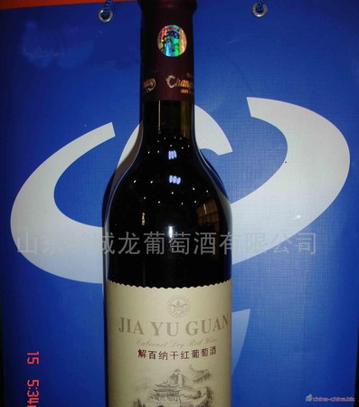 奔馬干紅葡萄酒價格(奔馬干紅葡萄酒多少錢)