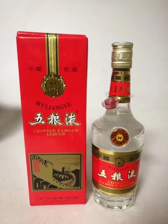 五糧液盒子賣(mài)多少錢(qián)(五糧液盒子能賣(mài)多少錢(qián))