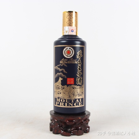 茅臺(tái)狗年王子(茅臺(tái)狗年王子酒)