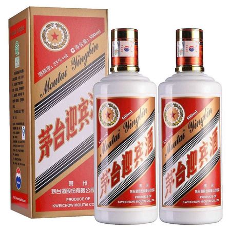 茅臺迎賓酒賣價(jià)(茅臺迎賓酒賣多少錢)