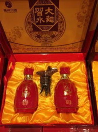 度之度幸福版多少錢(qián)一瓶(度之度42度幸福版多少錢(qián)一瓶)