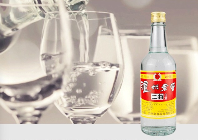 牛二酒2兩多少錢一瓶(二兩酒價格)