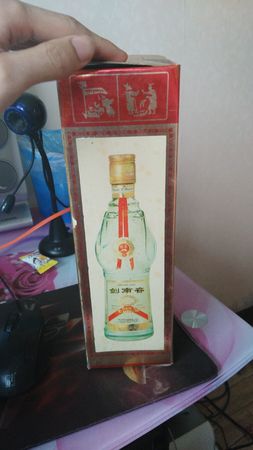 13年劍南春價(jià)格多少錢(qián)(13年劍南春價(jià)格多少錢(qián))
