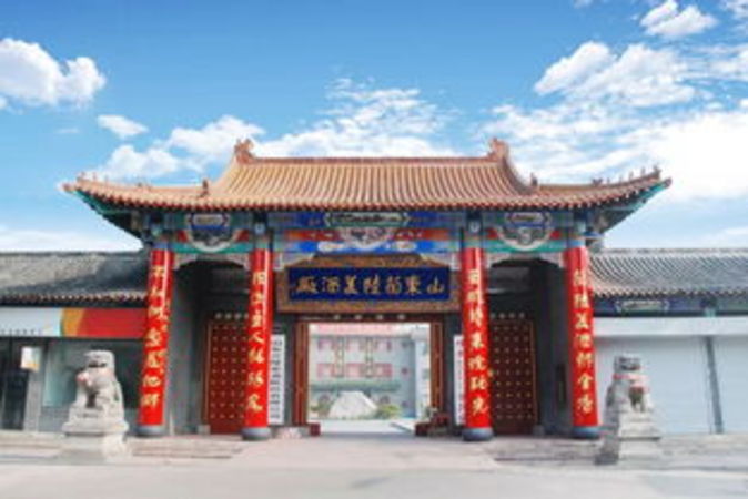棗莊到蘭陵酒廠怎么走(棗莊到蘭陵怎么去)