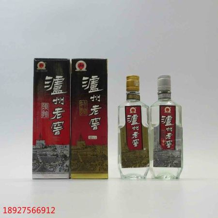老窖特曲15年多少錢一瓶(老窖特曲15年價(jià)格)