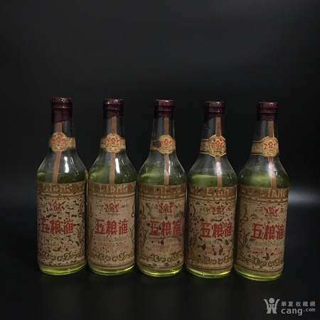 五糧液豬年5瓶(五糧液豬年紀念酒五瓶)
