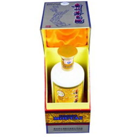 飛天茅臺750毫升價(jià)格及圖片(茅臺飛天750毫升什么價(jià))