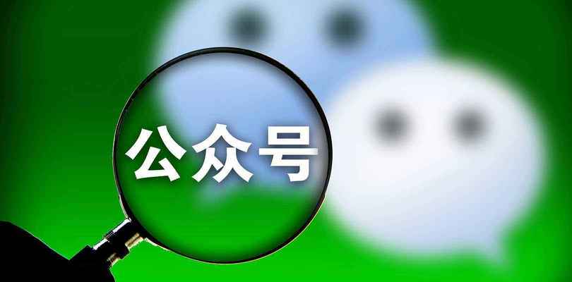 海之藍(lán)公眾號(hào)多少(海之藍(lán))