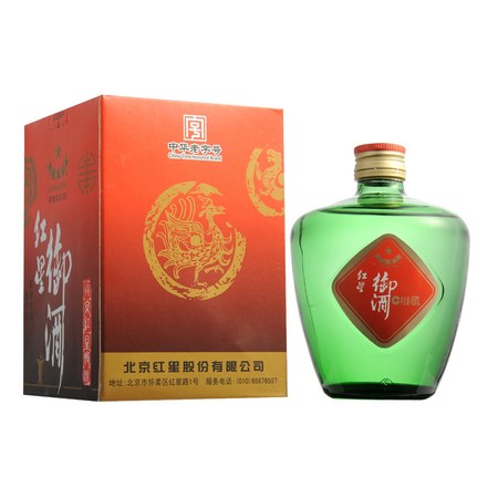 紅星御酒價(jià)格及圖片(紅星御酒價(jià)格)