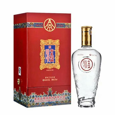 五糧液帝王經(jīng)典39度價格(五糧液帝王經(jīng)典39度價格表)