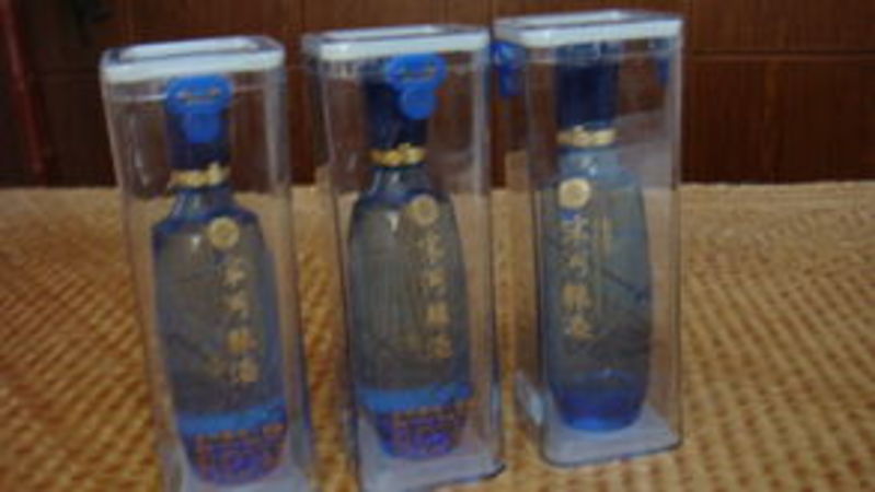 宋河糧液3號價(jià)格單買(宋河糧液三號多少錢一瓶)