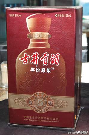 劍南春與夢(mèng)之藍(lán)哪個(gè)好(劍南春和夢(mèng)之藍(lán)哪個(gè)好)
