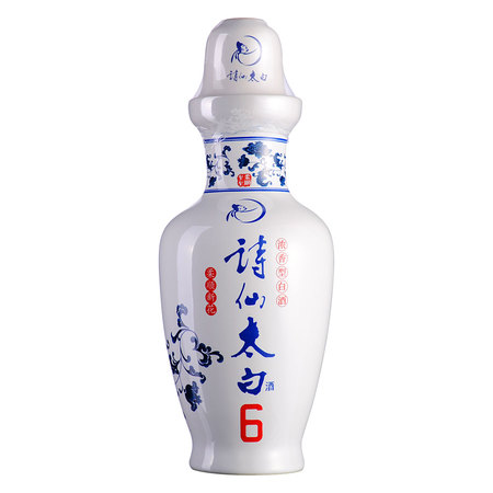 詩仙太白52度500價(jià)格(詩仙太白52度多少錢)