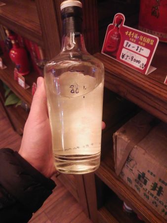 老酒生產日期怎么看圖片(老酒的生產日期怎么看)