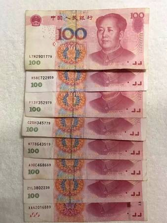 九五至尊46度的什么價(jià)格表(九五至尊46度多少錢(qián))