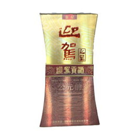 迎駕金星1000ml多少錢(qián)(迎駕金星超市賣(mài)多少錢(qián))