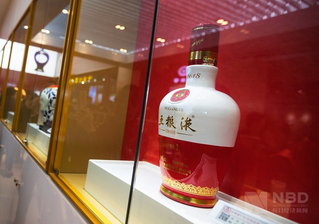 九糧液全部酒圖片價(jià)格(九糧液全部酒圖片價(jià)格多少錢)