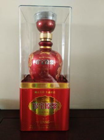 紅花瓷酒價(jià)格表(紅花瓷酒價(jià)格表52度多少錢)