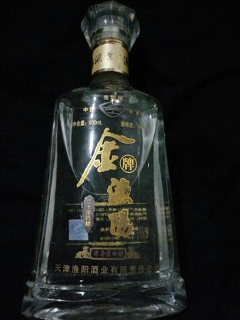 國藍(lán)春12年多少錢一瓶(國藍(lán)春價(jià)格)