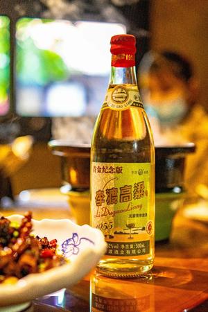 李渡十分醉價格(李渡十分醉價格表)