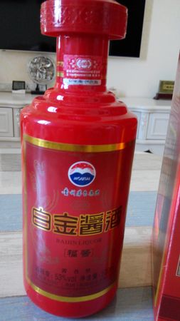 白金醬酒a1價(jià)格(白金醬酒a1多少錢)
