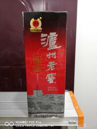 瀘州盛典38度多少一瓶(瀘州盛典淡雅38度多少錢(qián)一瓶)