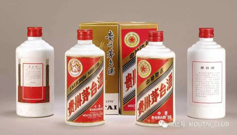 收購假茅臺(tái)(收購茅臺(tái)是真的嗎)