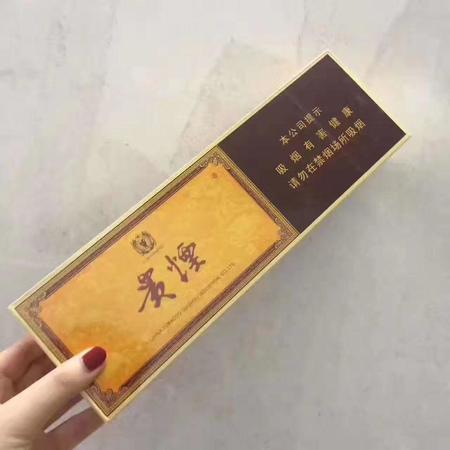 白色貴煙價(jià)格(白色貴煙多少錢(qián))