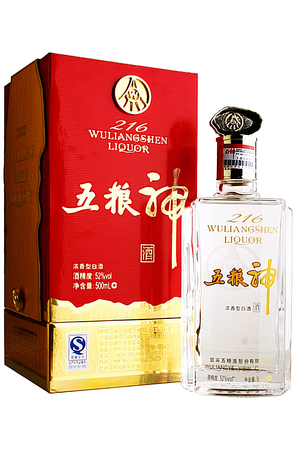 2016年五糧神52度價(jià)格表(2016年五糧神52度多少錢)