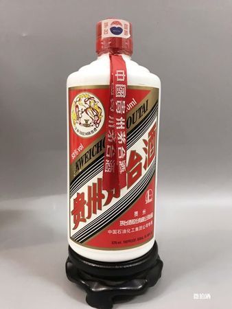 茅臺博覽會紀(jì)念酒(茅臺博覽會紀(jì)念酒怎么樣)